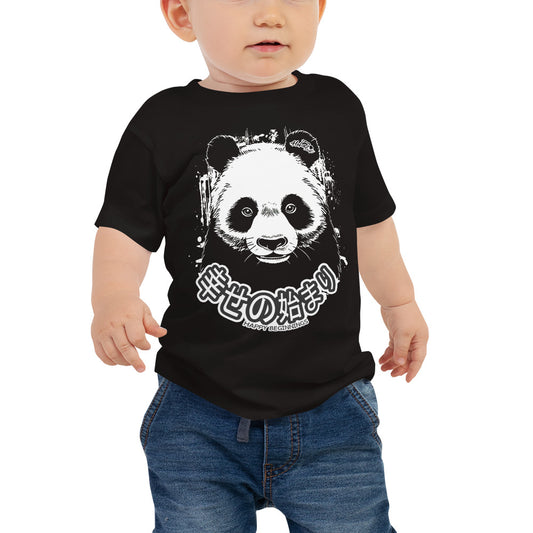 Panda Happy Beginnings Baby Jersey Short Sleeve Tee