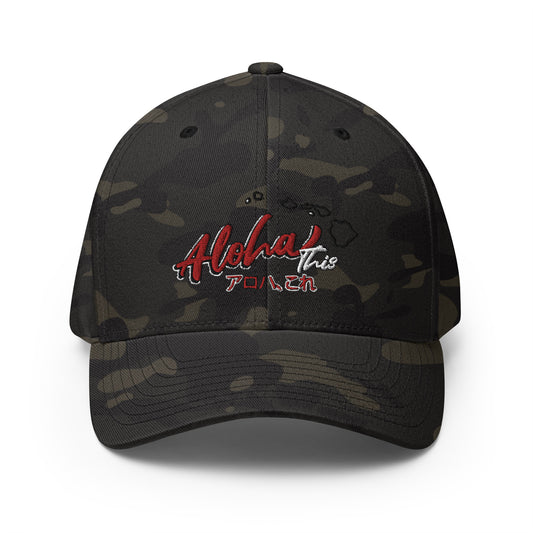 Experience Ultimate Comfort - Aloha Drift Flex Fit Hat! Estimated delivery 7⁠–10 days