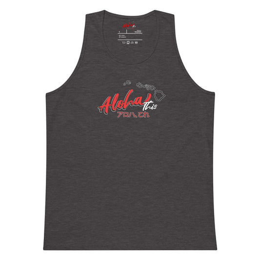 Aloha This Men’s premium tank top