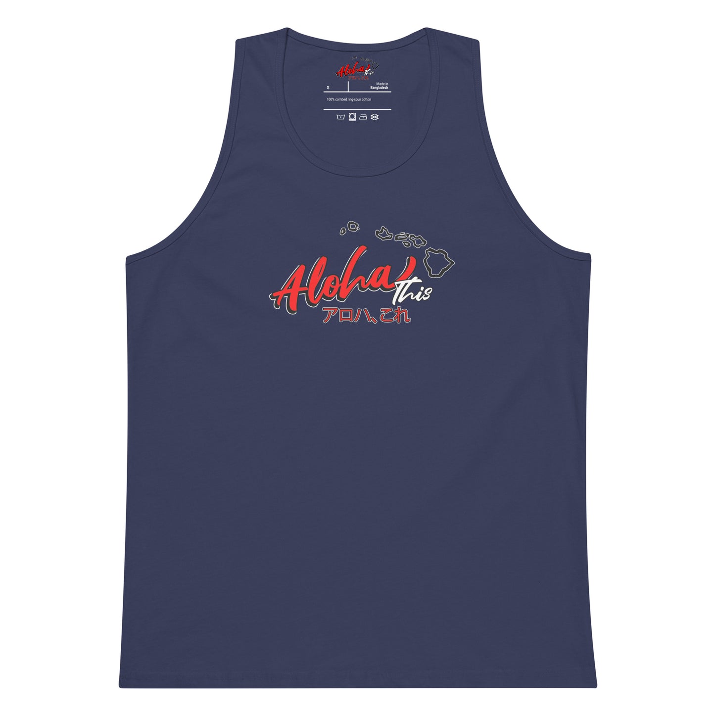 Aloha This Men’s tank top