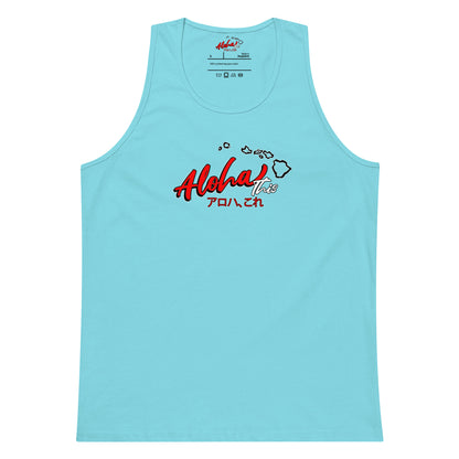 Aloha This Men’s tank top