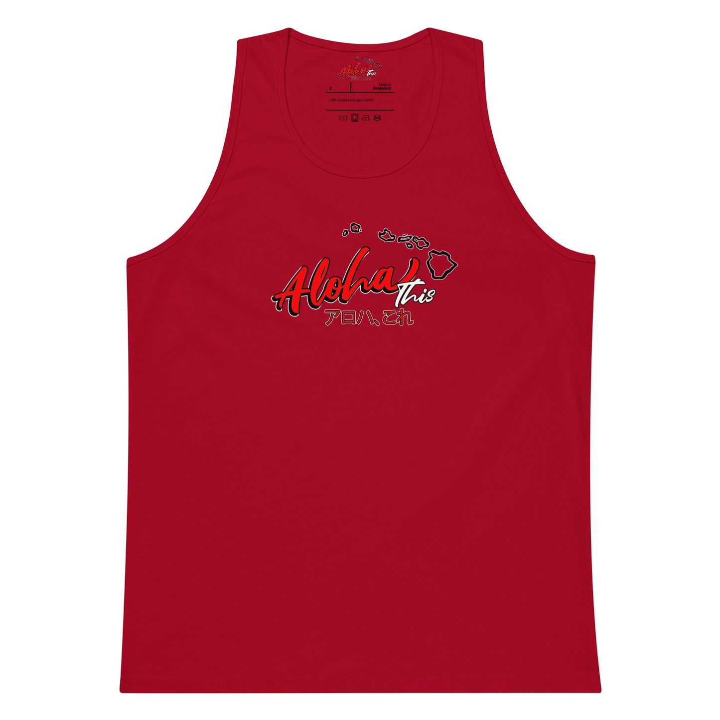 Aloha This Men’s tank top