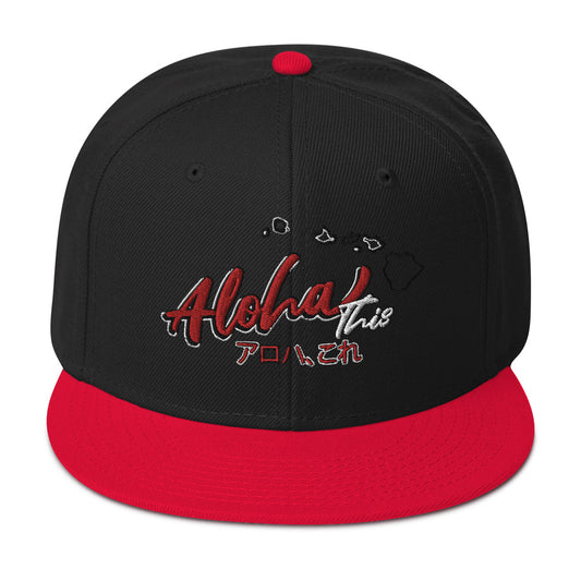 Aloha This Snap Back Hat! Estimated delivery 7⁠–10 days