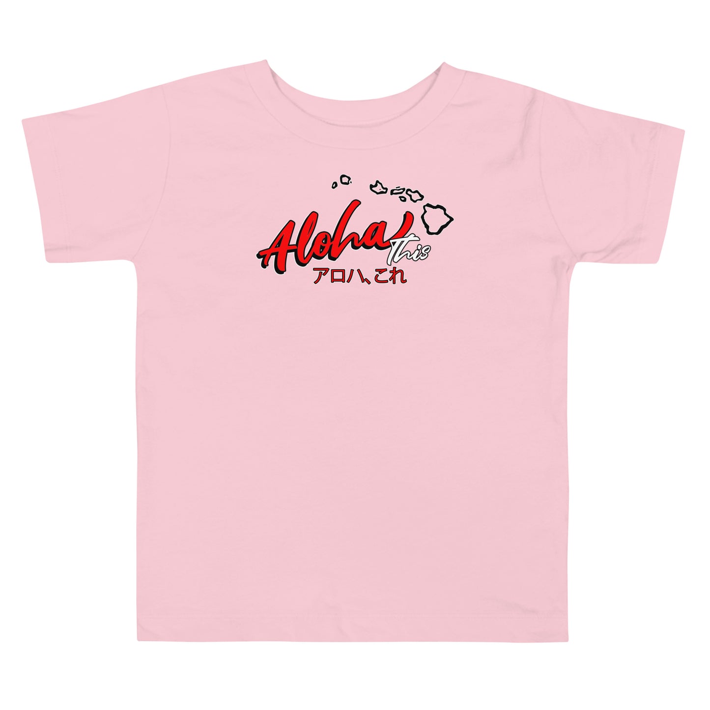 Aloha This Toddler T-Shirt